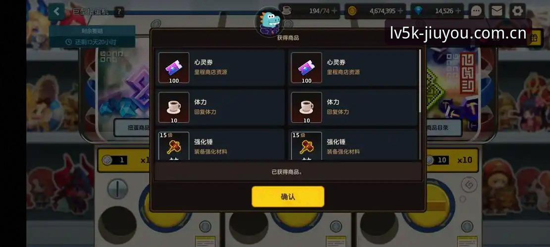 九游赛程数据 九游赛程数据抓取与实时追踪使用教程
