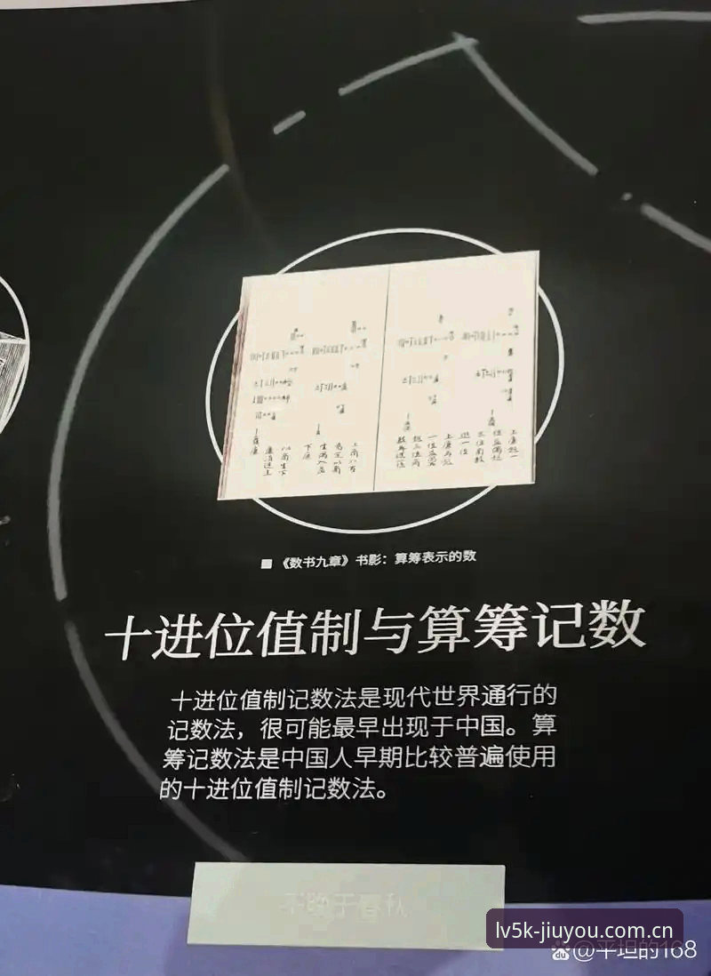 九游LV5K正版注册 用马宁的判罚哲学理解九游LV5K正版注册操作教程