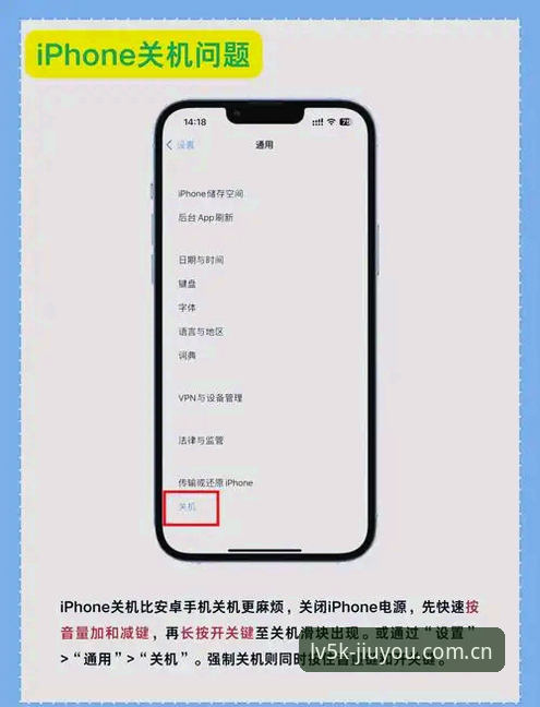 九游安卓版使用技巧 8个被忽略的九游安卓版使用技巧,90%用户至少踩过3个坑