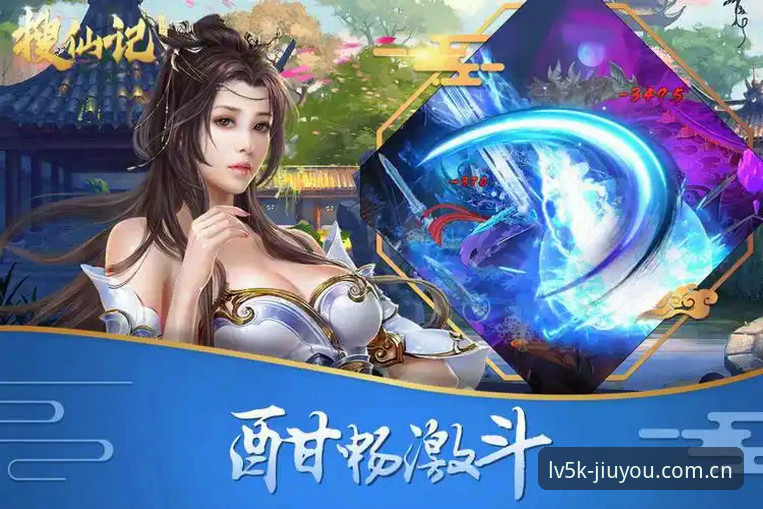 九游登录 九游登录全路径详解:从入口优化到多端兼容的实用评测