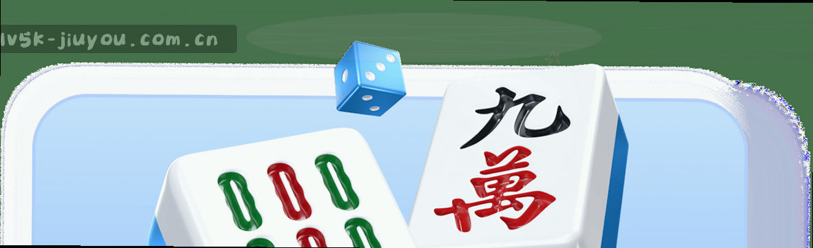 九游赛事数据中枢 · 赛况实时观察