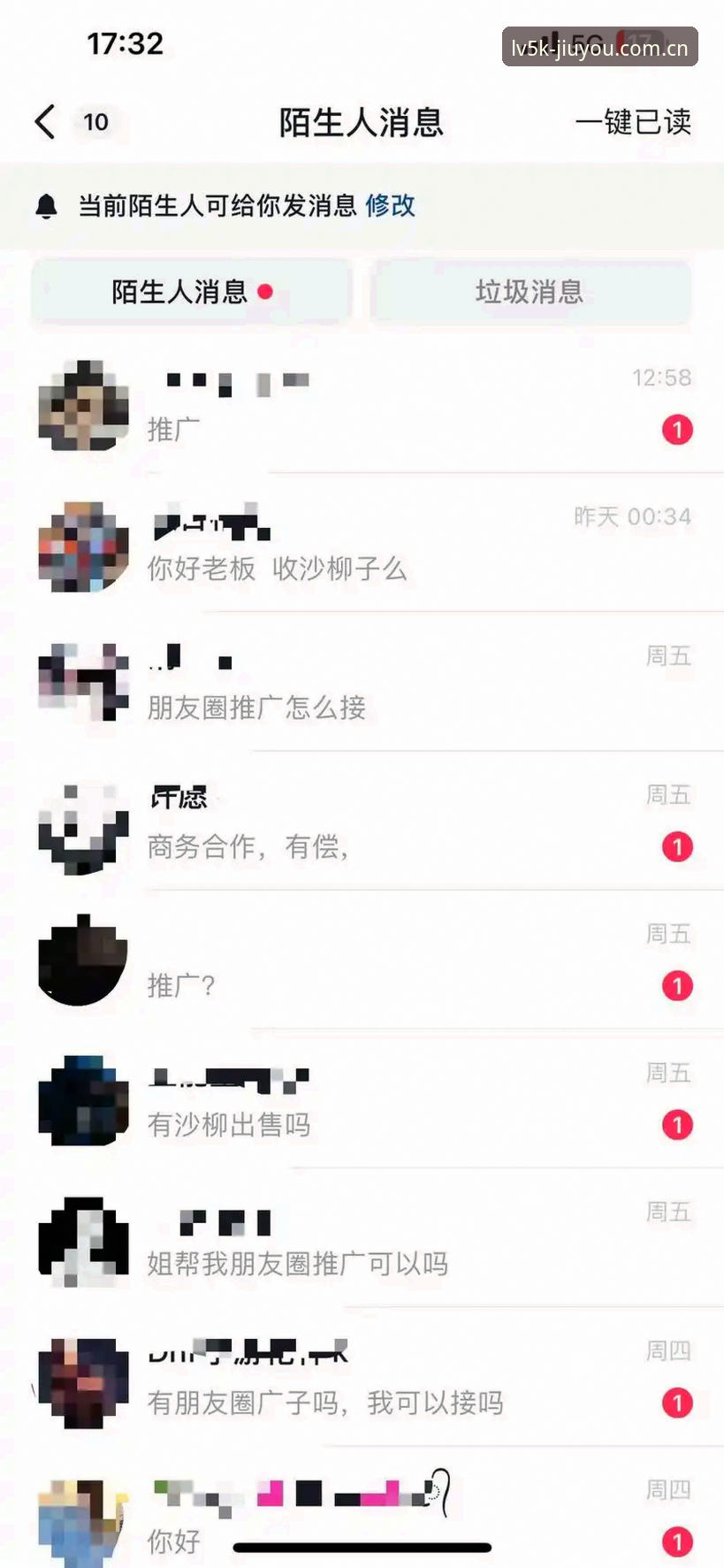 CN Ninegame APP下载使用技巧 最近收到不少用户的后台留言,都在问同一个问题:在切换不同设备或更新版本后,我该怎么确保自己用到的“实时比分”数据是准确、没有延迟的?